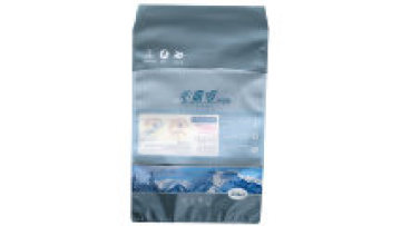 zip bag packaging food compostable mylar bag storage custom zip pouch food ziplock clear plastic bag for soap packaging1