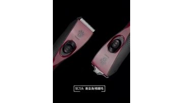 New Dog Grooming Clippers Professional Pet Grooming Kit Rechargeable Dog Hair Trimmer DOG SHAVER1