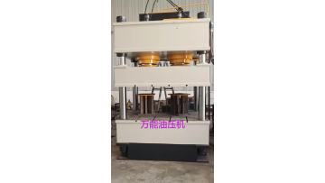HYDRAULIC 4 COLUMN PRESS