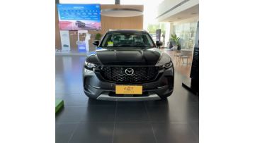 A Mountain-Themed SUV Mazda CX-50