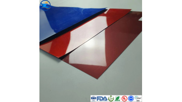 Rigid Aluminium Coated PC 2