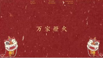 Power Pack for TAIL LIFT