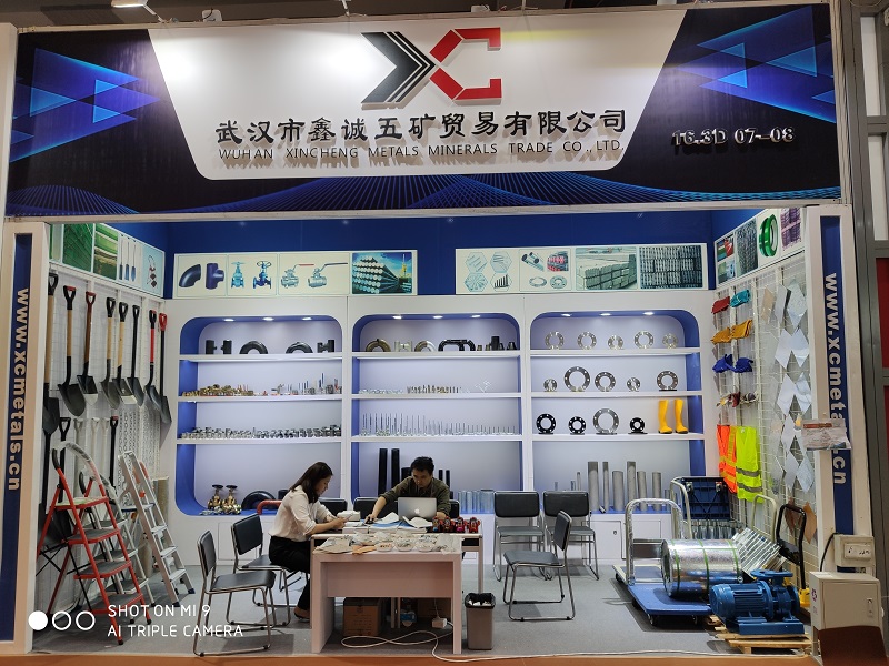 WUHAN XINCHENG METALS MINERALS TRADE CO., LTD.