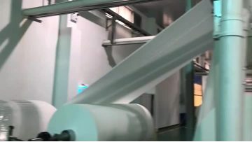 Auswei Production Lines