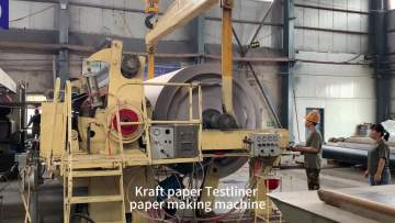 Waste Paper Recycling Machine Prices Kraft Paper Product Making Machinery Production Line1