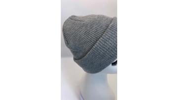 CF-M-0019 Knitted hat (1)