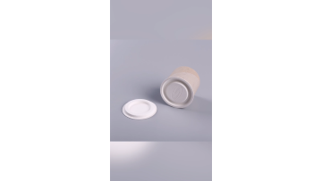 Eco friendly Biodegradable Molded Paper Pulp Lid, Jar Lid, Tube Cap1