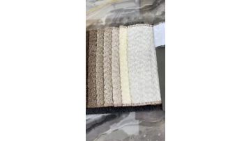 chenille fabric S619