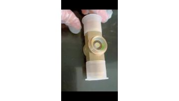 sight glass C
