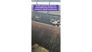 Video 42