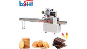 Automatic Pillow Chocolate Wrapping Machine Candy Ice Cube Vegetable Food Bread Packing Machine Multi-function Packaging Machine1