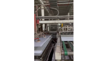 Demolding process