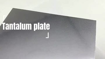 Tantalum plate