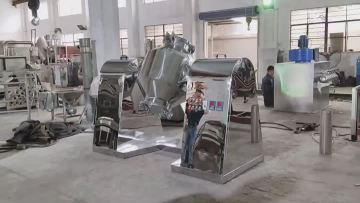 300L powder double cone mixer
