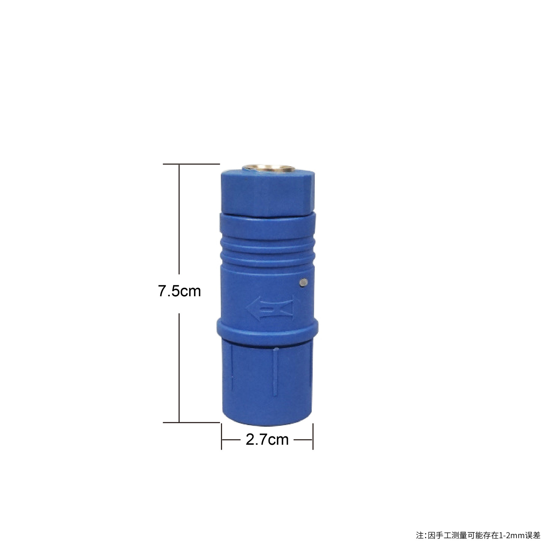 hose nozzle 2.jpg