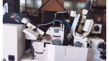 centerless grinding machine