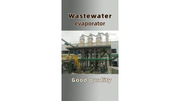 Wastewater evaporator10