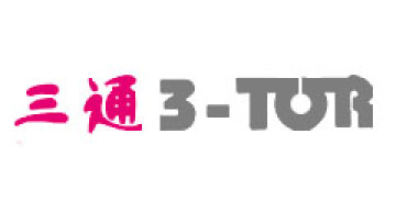 Fujian Santong Industry & Tarde Co.,Ltd.