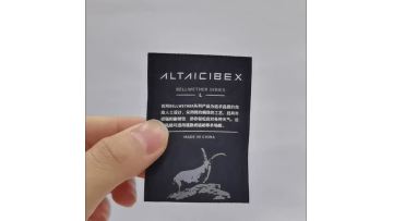 Precision silicone printing label