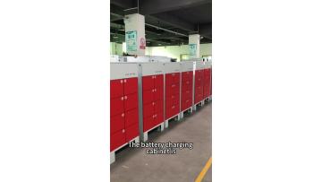 battery charging cabinet