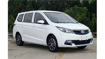Changan Auchan A600 EV 