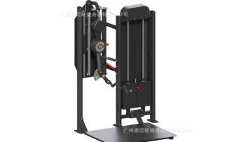 Commercial Gym standing full arm training equipmen