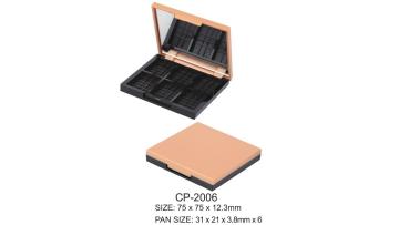 compact container CP2006