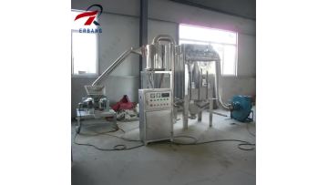 WFJ (14)