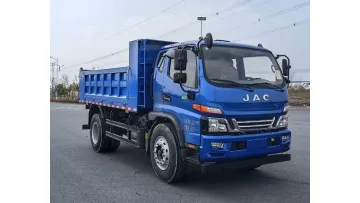 High Load Efficiency JAC 4X2 3.8m 6.6cbm 160HP Cargo Tipper Truck1