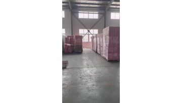 Jiangsu Boyue Warehouse