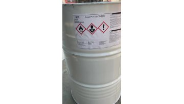 China  low styrene emission unsaturated polyester resin price1