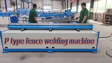A type fence welding machine