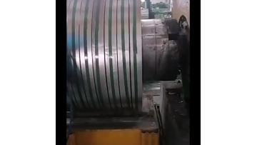 Galvanized steel coil