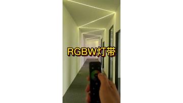 RGB W led strip