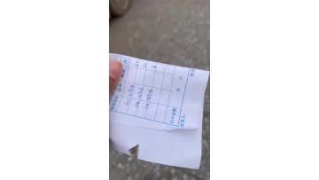 Wire rope delivery site source factory welcome to consult