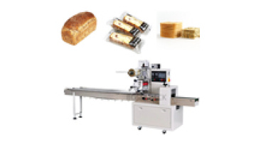 Factory Direct Sale Food Bread Packing Machine Pillow Type Vegetable Candy Multi Function High Speed Packing Machine1