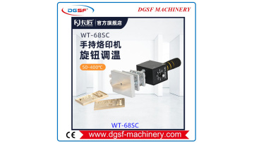  Handheld Branding Machine WT-68SC