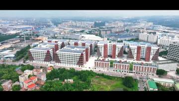 Yilong Company