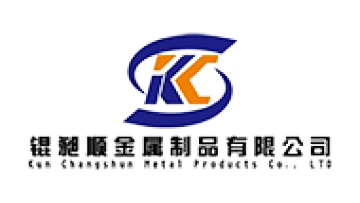 Kunshan Kun Changshun Metal Products Co.,Ltd.