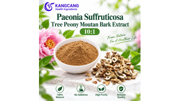 Paeonia Suffruticosa Tree Peony Moutan Bark Extract