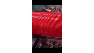 Vibrating Screen Panel