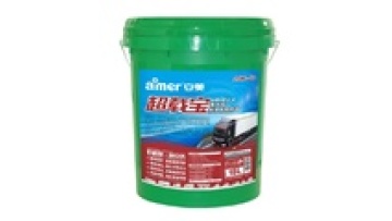 China gulf automotive engine oil 5w30 lubricant for motorcycle1