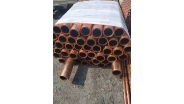 cathode copper pipe 
