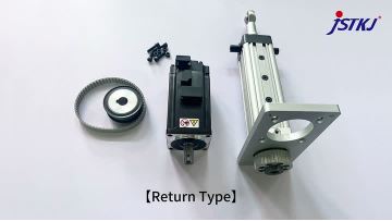 Electric Cylinder Motor Installation Process