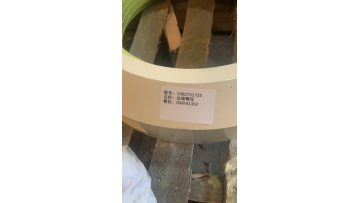 1062731722 Moving Cone Nut