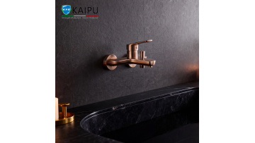 Bath shower mixer