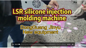Liquid silicone injection molding machine 3