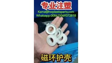 Plastic Enclosure (3)