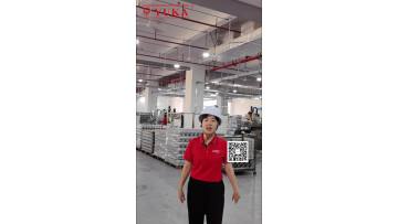 Oil Removal filter