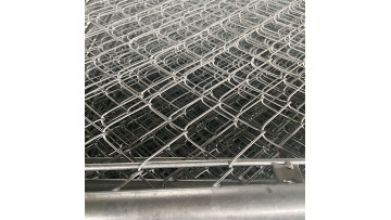 Chain Link Fence1